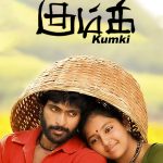 Kumki Tamil Movie Shooting at Munnar