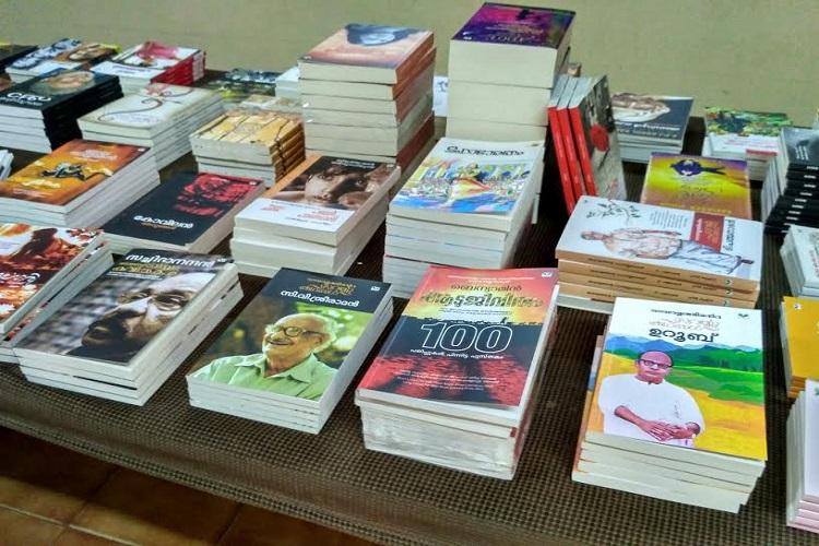 malayalam books